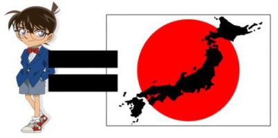 conan-japan