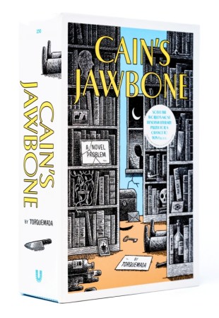 Cain's Jawbone (15)