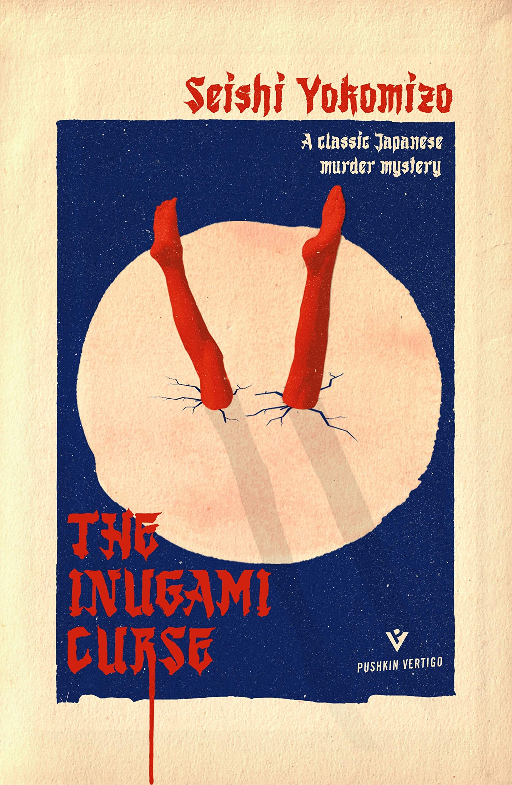 Inugami Curse, The